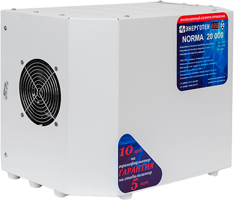Энерготех NORMA