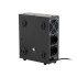 SKAT-UPS 500T ИБП в Пятигорске SKAT-UPS 500T ИБП в Пятигорске