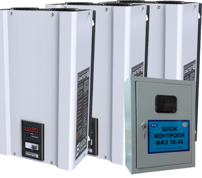 Трехфазный комплект ВольтАмпер Э 9-1/32*3 + БКФ 9-36 в Пятигорске Трехфазный комплект ВольтАмпер Э 9-1/32*3 + БКФ 9-36 в Пятигорске