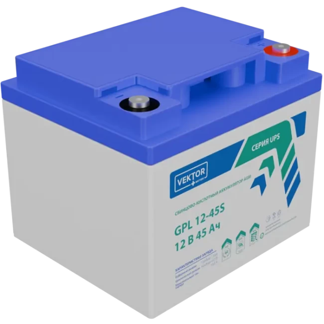 VEKTOR ENERGY GPL 12-45S в Пятигорске
