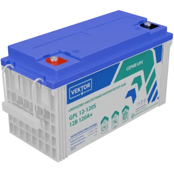 VEKTOR ENERGY GPL 12-120S VEKTOR ENERGY GPL 12-120S
